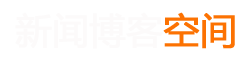 宜宾县新闻网